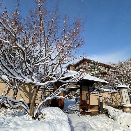 Kadensho, Arashiyama Onsen, Kyoto - Kyoritsu Resort Экстерьер фото